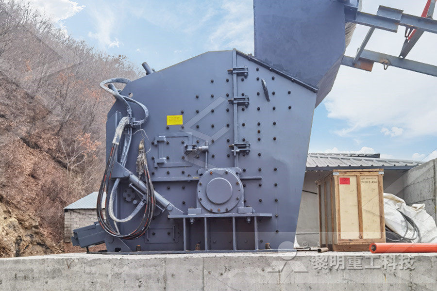 تطبيق شاشة عالية التردد في مصنع إعداد الفحم شيتاي  